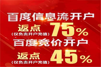短视频平台的信息流优化：从内容到推广的全方位策略